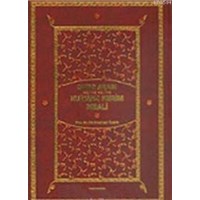 Tek Kitap Kur'an- ı Kerim Meali Satır Arası Kelime Kelime (ISBN: 9789757954276)