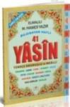Yasin-i Şerif Cami Boy Türkçe Fihristli (ISBN: 9789944219334)