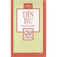 Din Bu (ISBN: 3002793100099)