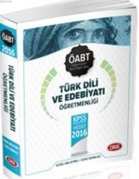 Öabt Türk Dili Ve Edebiyatı Konu Anlatımlı 2016 (ISBN: 9786059754064)