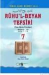 Ruhu`l Beyan Tefsiri (ISBN: 9789756473498)