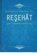 Reşahat (ISBN: 9789756333426)