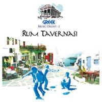 Jet Plak Rum Tavernası Greek Music Orient 2