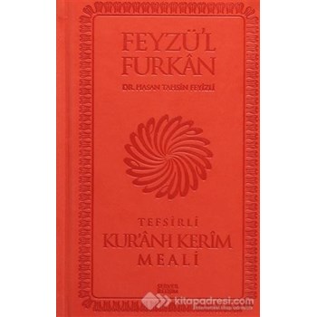 Feyzü'l Furkan Tefsirli Kur'an-ı Kerim Meali (Cep Boy) (ISBN: 9789758757330)