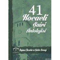 41Kocaeli Şairi Antolojisi (ISBN: 9786058606005)