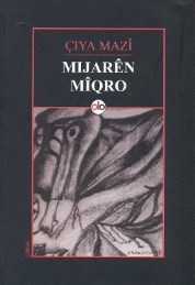 Mijaren Miqro (ISBN: 9789944108690)