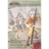 Avatar - Aang\'in Hikayesi (ISBN: 9789759995447)