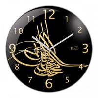 iF Clock Osmanlı Tuğra Duvar Saati (K8)