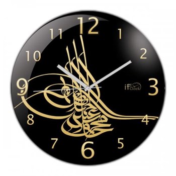 iF Clock Osmanlı Tuğra Duvar Saati (K8)