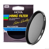 HMC 67mm ND4 Filtre 2 stop