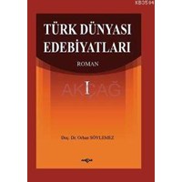 Türk Dünyası Edebiyatları (ISBN: 3000078100589)
