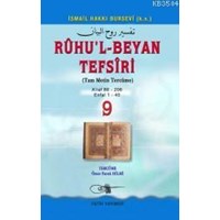 Ruhu'l-Beyan Tefsiri (9. Cilt) (ISBN: 3002356100989)