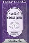 Ilaveli Yasin- I Şerif (ISBN: 9789756400333)