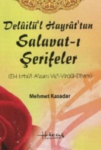 Salavat-ı Şerifeler (ISBN: 2890000005819)