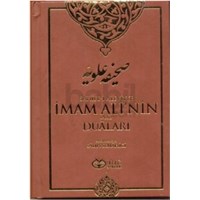 İmam Alinin Duaları - Sahife-i Aleviyye (ISBN: 9786055030124)