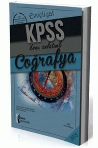 KPSS Evveliyat Coğrafya Konu Anlatımlı İsem Yayınları 2015 Ramazan Yetkin (ISBN: 9786058540682)