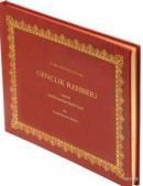 Gençlik Rehberi (ISBN: 9786054026036)