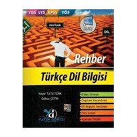 Türkçe Dil Bilgisi Konu Anlatımlı Soru Bankası Yayın Denizi Yayınları 2015 (ISBN: 9786054867417)