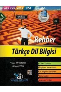 Türkçe Dil Bilgisi Konu Anlatımlı Soru Bankası Yayın Denizi Yayınları 2015 (ISBN: 9786054867417)