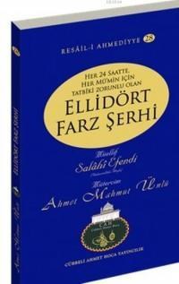 Ellidört Farz Şerhi (ISBN: 9786059010412)