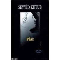 Fâiz (ISBN: 1002364101709)