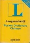 Langenscheidt Pocket Dictionary Chinese (ISBN: 9781585730575)