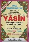 41 Yasin Tebareke Amme Vakıa- Cuma ve Kısa Sureler (ISBN: 9789944199100)