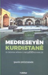 Medreseyên Kurdistanê (ISBN: 9786055053598)