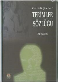 Terimler Sözlüğü (ISBN: 3002679100109)