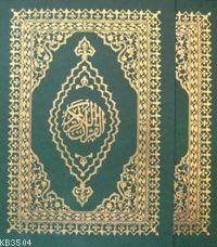 Kur'an-ı Kerim (bilgisayar Hatlı + Orta Boy + 4 Renk + Kutulu + Kuşe) (ISBN: 3000690101569)