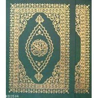 Kur'an-ı Kerim (bilgisayar Hatlı + Orta Boy + 4 Renk + Kutulu + Kuşe) (ISBN: 3000690101569)