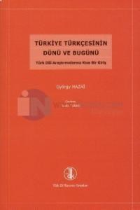 Türkiye Türkçesinin Dünü ve Bugünü (ISBN: 9789751625113)