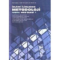 İslami İlimlerde Metodoloji (Usül) Meselesi 1 (ISBN: 9789756794542)