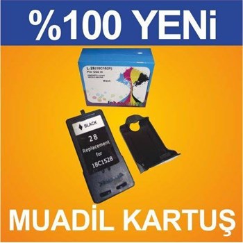 Muadil Bk Lexmark 17 Uyumlu Siyah Kartuş