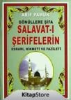 Gönüllere Şifa Salavat- I Şeriflerin Esrarı, Hikmeti Ve Fazileti (Dua- 094/ P11) Mini Cep Boy (ISBN: 9789752942202)