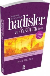 Hayatımızı Kolaylaştıran Hadisler ve Öyküler (1-2) (Tek Cilt) (ISBN: 9786055900059)