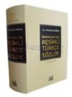 Öğrenciler Için Resimli Türkçe Sözlük (ISBN: 9789755097237)