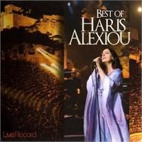 Best Of Haris Alexiou (Cd+Kitap)