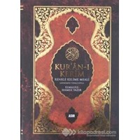 Kur'an-ı Kerim (Renkli Kelime Meali) (ISBN: 3990000017832)