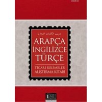 Arapça-İngilizce-Türkçe Ticari Kelimeler (ISBN: 9799758911738)