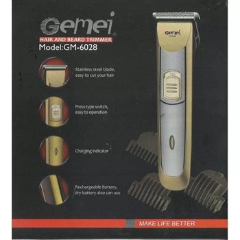 Gemei GM6028 Saç Sakal Favori Ense Bıyık Tıraş Makinesi