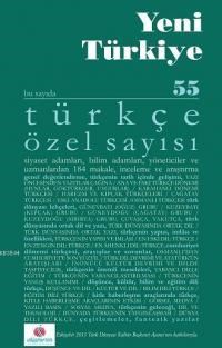 Türkçe Özel Sayısı (ISBN: 9771300417060)