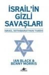 Israil\'in Gizli Savaşları (ISBN: 9786055360054)