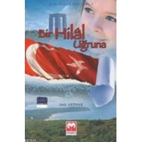 Bir Hilal Uğruna (ISBN: 9789756031972)