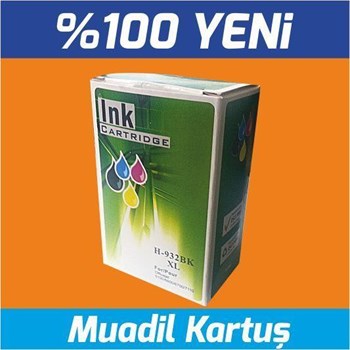 Muadil Bk Hp 933Xl Uyumlu Sarı Kartuş