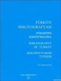 Türkiye Bibliyografyası (ISBN: 9789751618754)