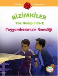 Bizimkiler Yaz Kampında - 2 (ISBN: 9786054194728)