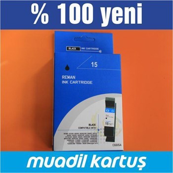 Muadil Bk Hp 15 Uyumlu Siyah Kartuş