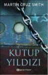 KPSS Iktisat (ISBN: 9786055187217)