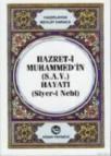 Hazret-i Muhammed\'in (ISBN: 9789757422419)